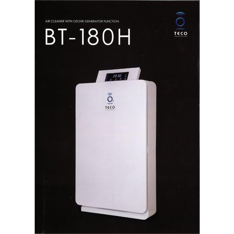 在庫あり】タムラテコ 空気清浄機能付きオゾン発生器 BT−180H