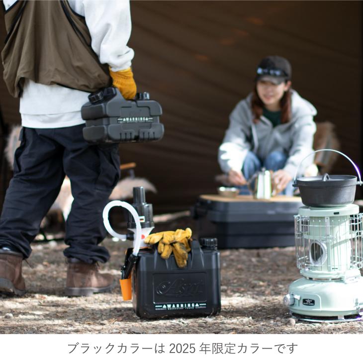 Asnt アズント ASNT KEROSENECAN 5L 2025 灯油専用 ミニサイズ 灯油缶
