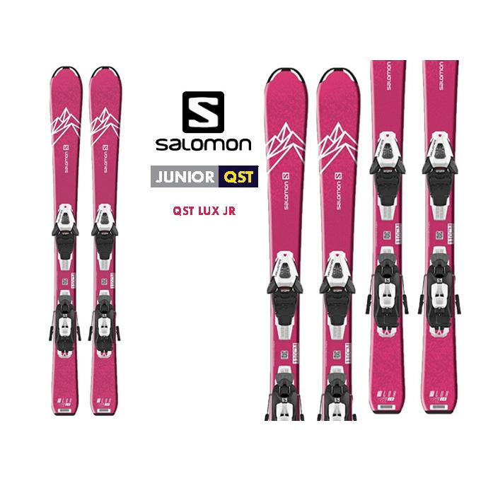 SALOMON（サロモン） QST LUX JR S + C5GW(2021-2022) : Rsportsヤフー