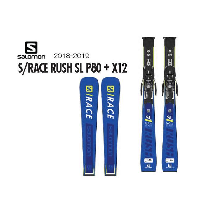 SALOMON（サロモン） 2018-2019 SALOMON(サロモンスキー） S/RACE RUSH