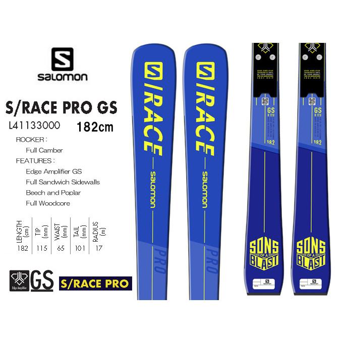 SALOMON（サロモン） 2021-22モデルSALOMON S/RACE PRO GS 182cm SKI板