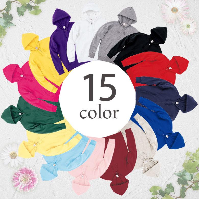 パーカー レディース ジップアップパーカー 裏毛パイル地 大きめサイズ