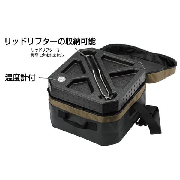 SOTO ダッチオーブン 保温調理器 eMEAL エミール ST-920 : バイク・車