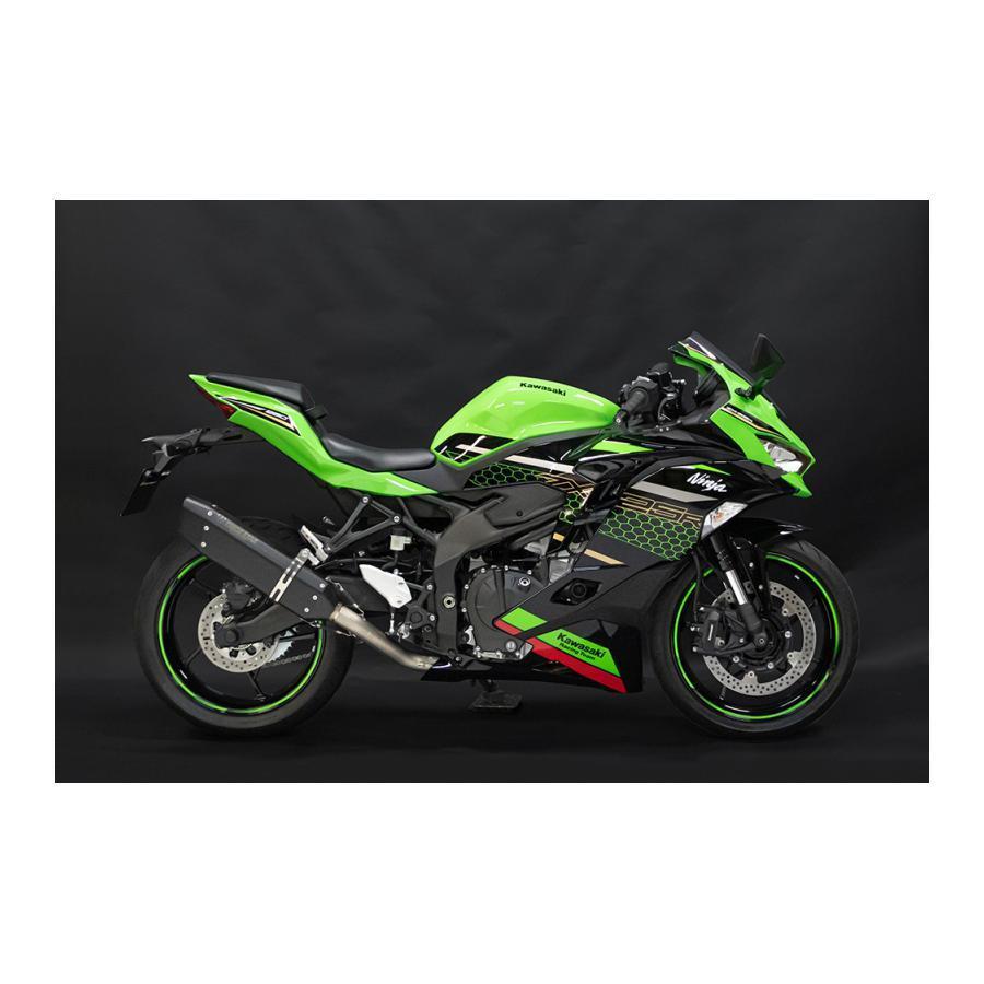 TRICKSTER（トリックスター） TRICK STAR 政府認証 JMCA フルEX フル