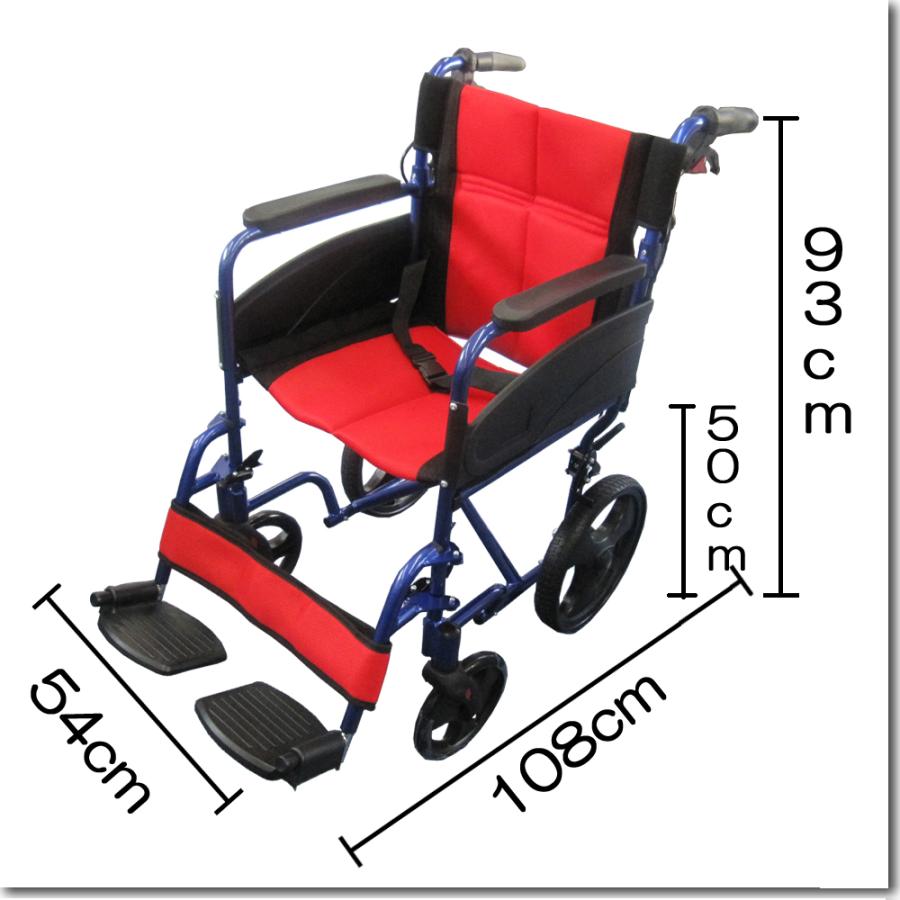 ナイス ウェイ2(Nice Way2) 介助式 折りたたみ 車椅子 (3Dクッション