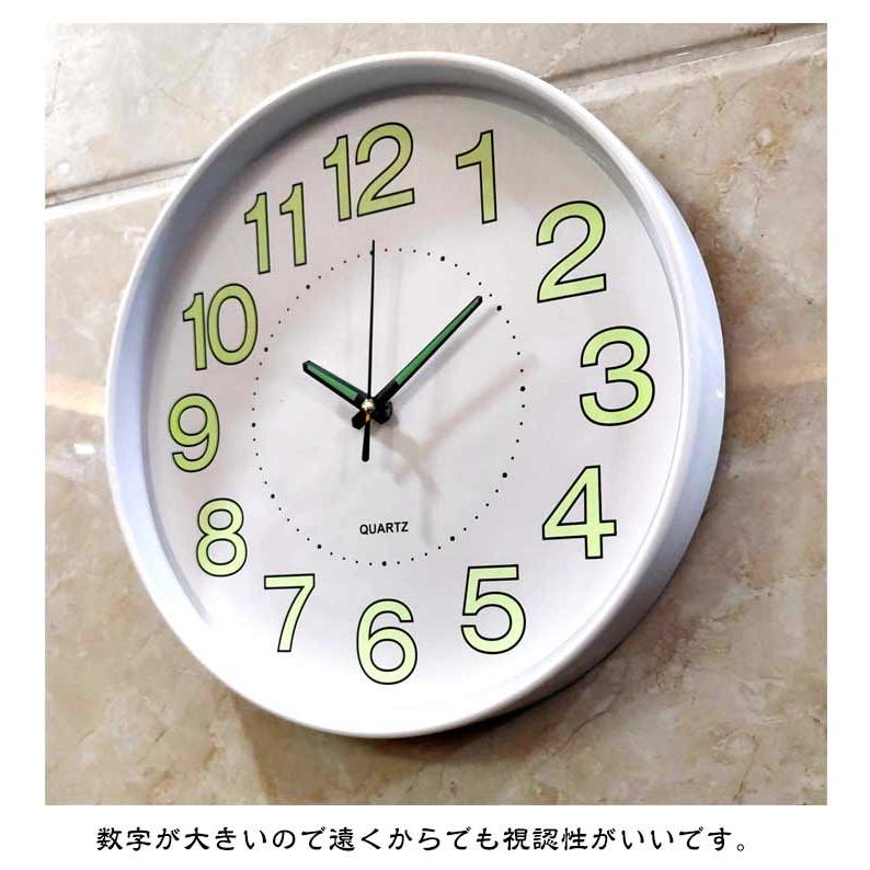 夜光 軽量 壁掛け時計 静音 デジタル 夜光る 掛け時計 ウォール