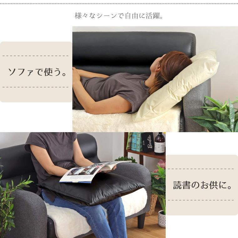 座布団 カバー＆中身セット PUレザー レザー調 おしゃれ 55×59cm