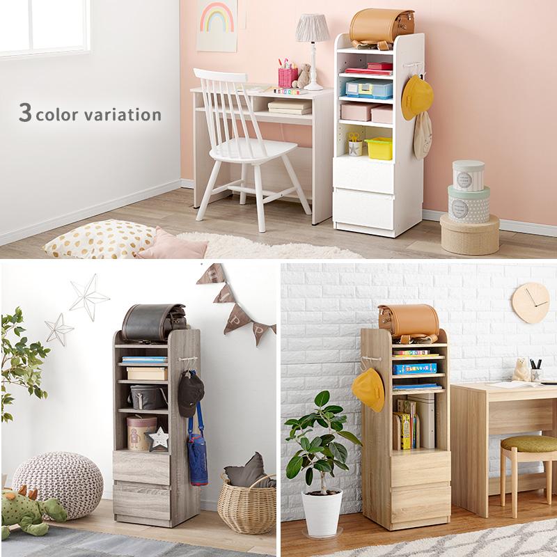 ランドセルラック ランドセル収納 スリム 幅35 引き出し ランドセル