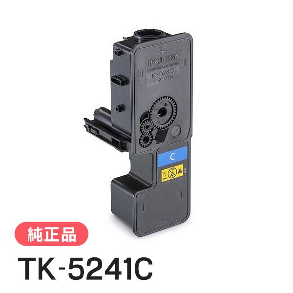 京セラドキュメントソリューションズ 京セラ 純正品 TK-5241C(TK5241C