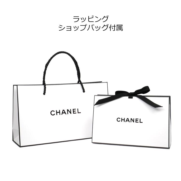 CHANEL（シャネル） アイクリーム N°1 15g 化粧品 No1 ヌメロオンセ