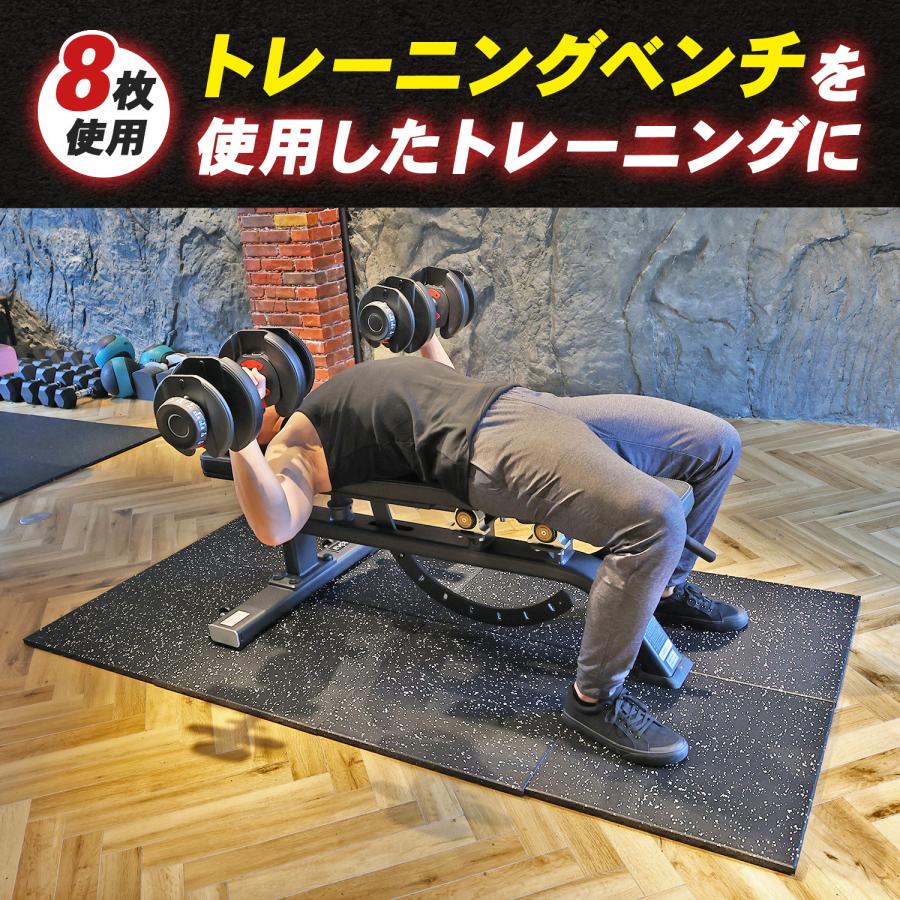 RAJA トレーニングマット ジムマット 筋トレ ジョイント マット 厚手