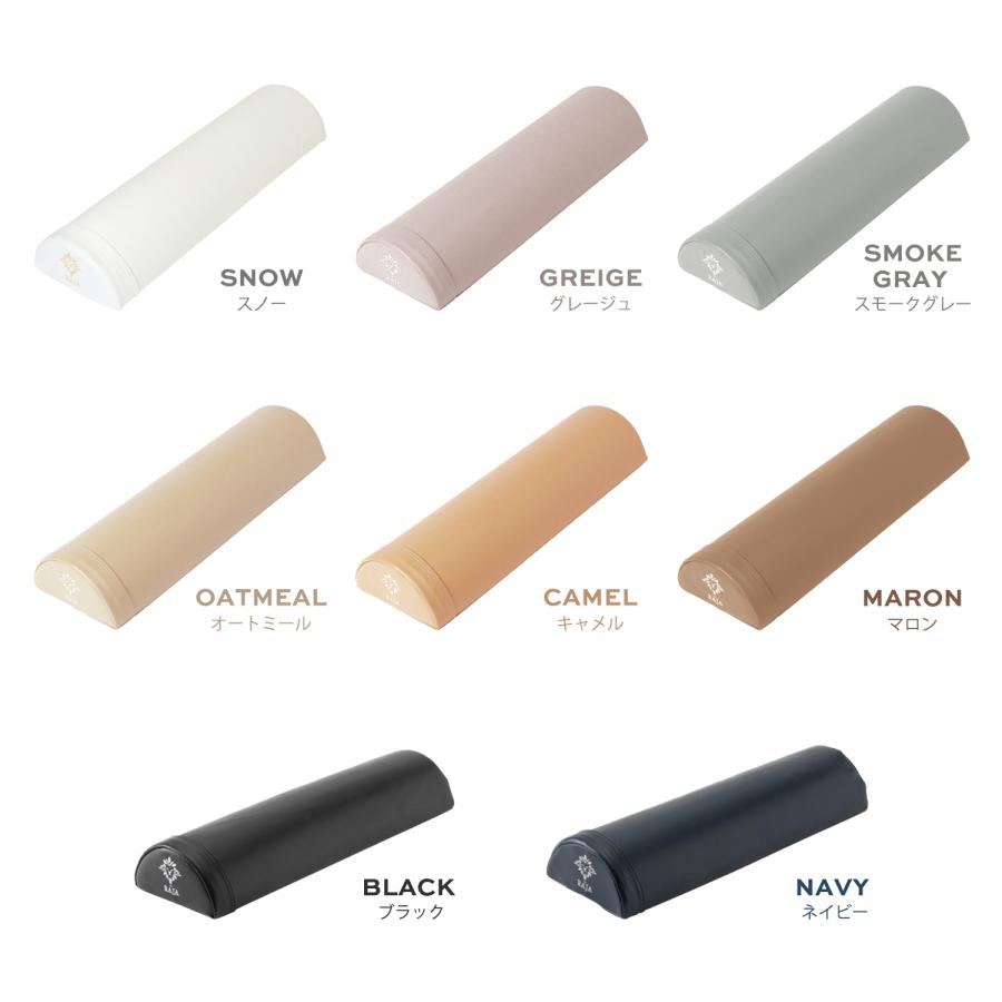 RAJA ヨガポール ハーフ 2本セット ショート ヨガ ヨガポール効果 骨盤