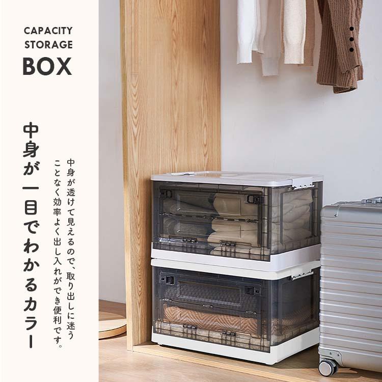 Rocotto（ロコット） 収納ボックス フタ付き 収納ケース 衣装ケース 2