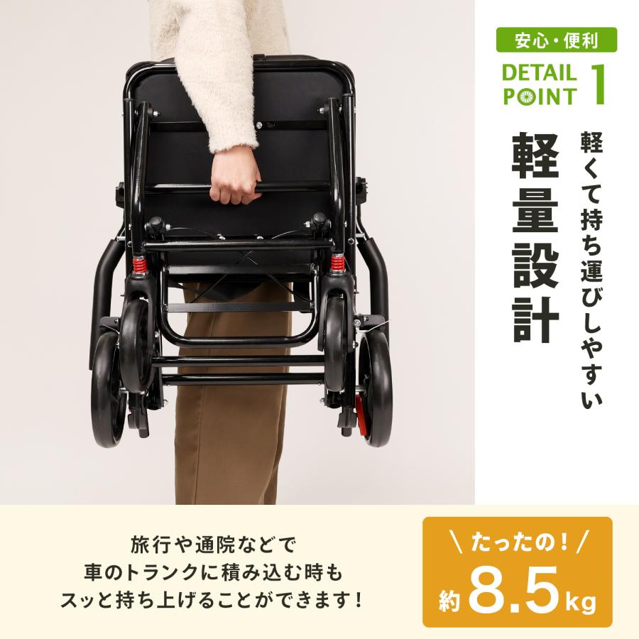 MRG JAPAN [専門家監修] 車椅子 介助用 軽量 折りたたみ コンパクト 3