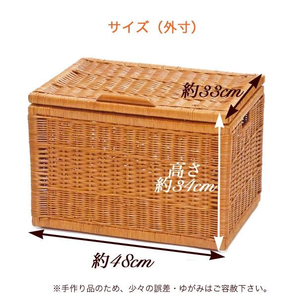 ビッグサイズ 大きい ふた付き 籐かご バスケット おしゃれ 収納カゴ