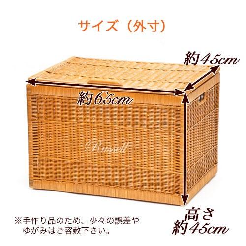超特大サイズ 大きい ふた付き 籐かご バスケット おしゃれ 収納カゴ