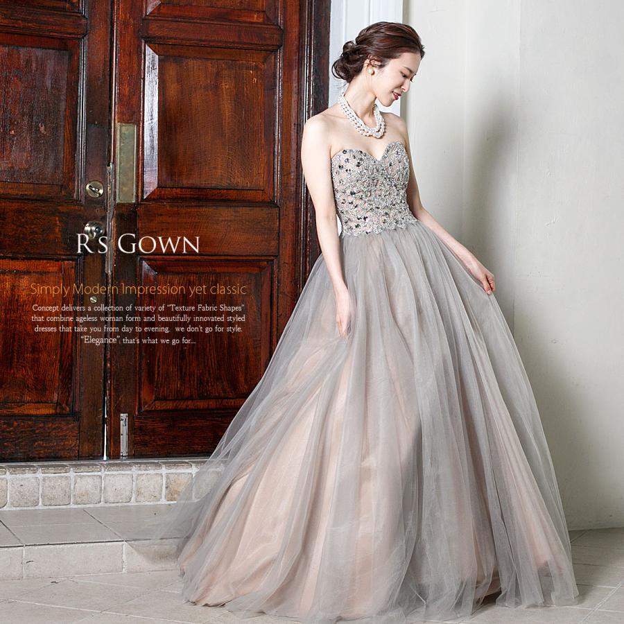 ロングドレス ステージドレス コンサート 衣装 演奏会 声楽 舞台