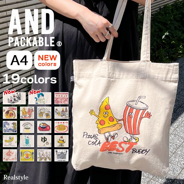 AND PACKABLE（アンドパッカブル） トートバッグ レディース メンズ a4
