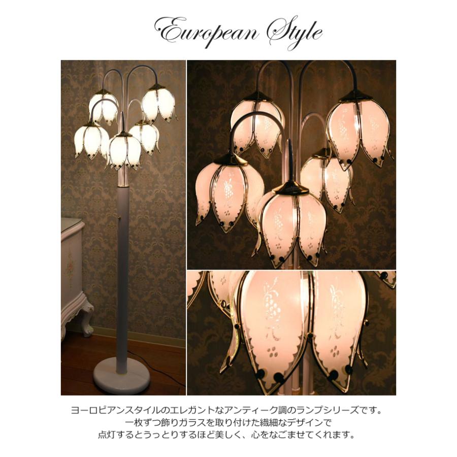 フロアライト おしゃれ スタンドライト 5灯 フロアランプ 間接照明