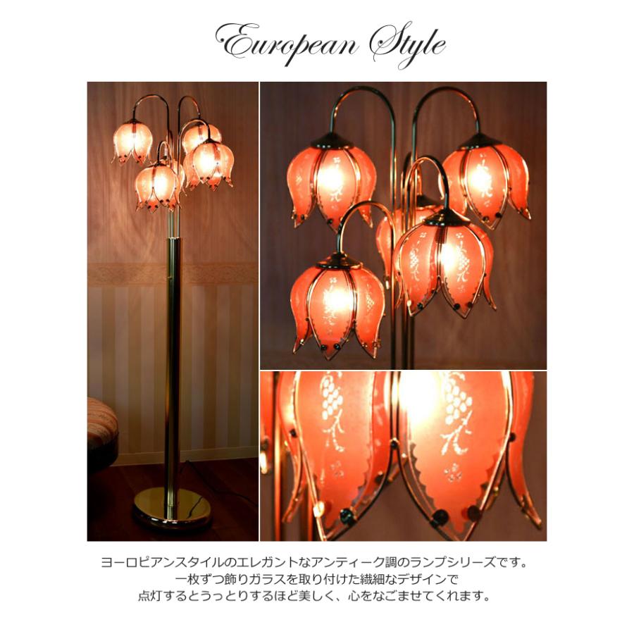 フロアライト おしゃれ スタンドライト 5灯 フロアランプ 間接照明