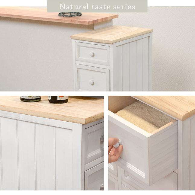 電話台 おしゃれ 白 チェスト 北欧 木製 姫系 完成品 4段 スリム