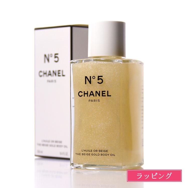 CHANEL（シャネル） [ショップバッグ付属] ボディオイル 250ml N°5 ザ