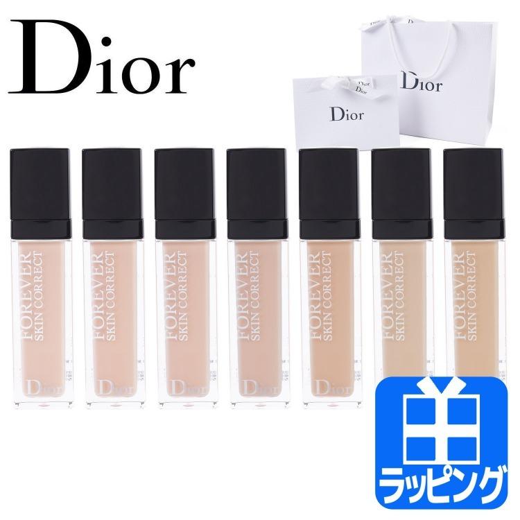 Christian Dior（クリスチャン・ディオール） ディオール Dior