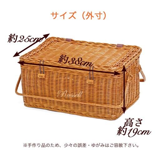 型番569ハンドルが倒れる籐かごバスケット ふた付き ピクニック