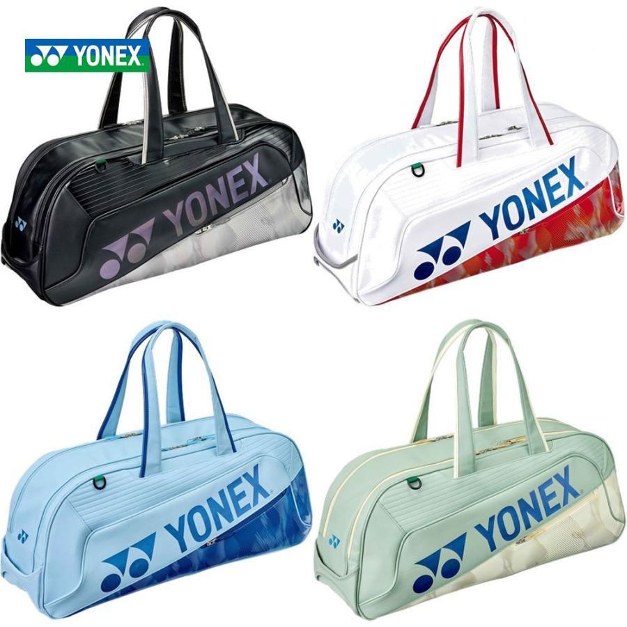 受注会限定 ヨネックス(YONEX) バドミントン バッグ トーナメント