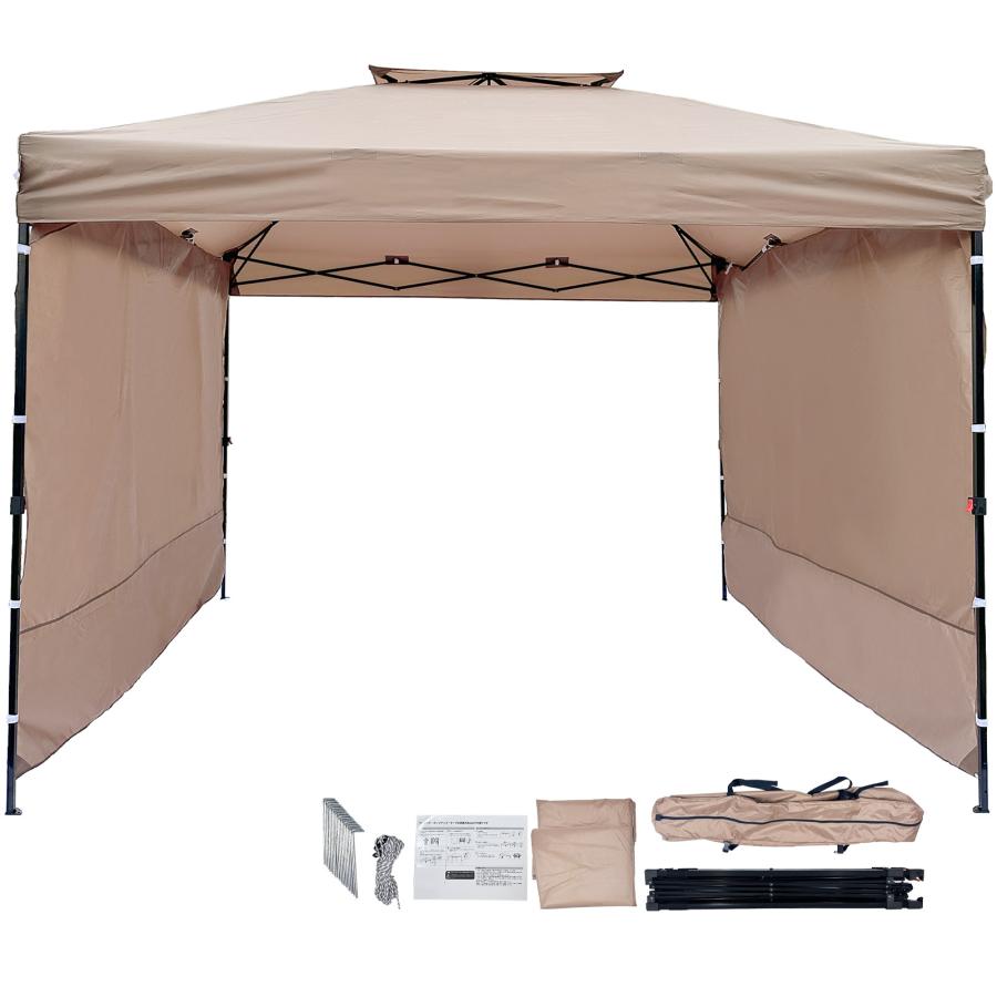 ワンタッチタープテント 3m*3m サンシェード 日よけ 商用 アウトドア用