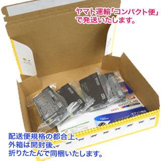 エプソン（EPSON） 純正インクカートリッジ IB07CL4B （目印：マウス