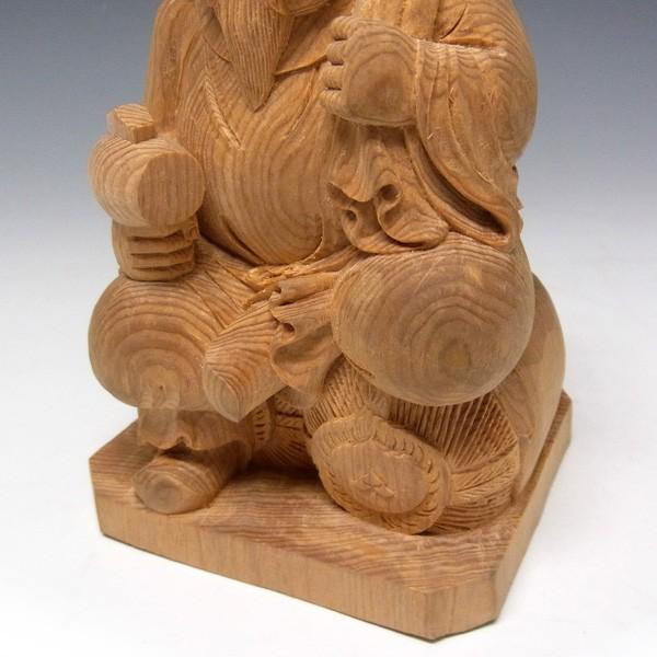 楠 木彫り 恵比寿大黒 置物 高さ16cm : 仏像と縁起物の専門店 龍祥本舗