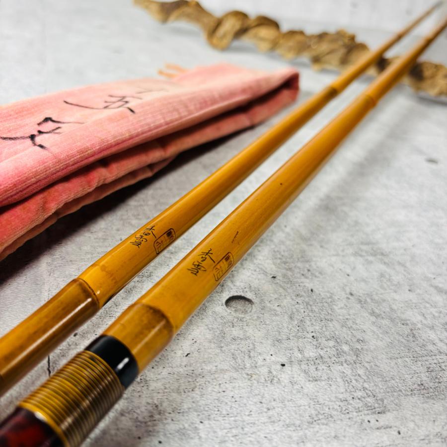 ポ*）様 紀州ヘラ竿 18.4尺 英竿師 ポ*）様 紀州ヘラ