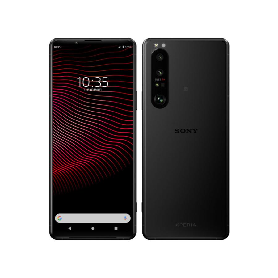 Xperia 即納 新品 SONY 1 III SIMフリー [フロストブラック] ROM 512GB
