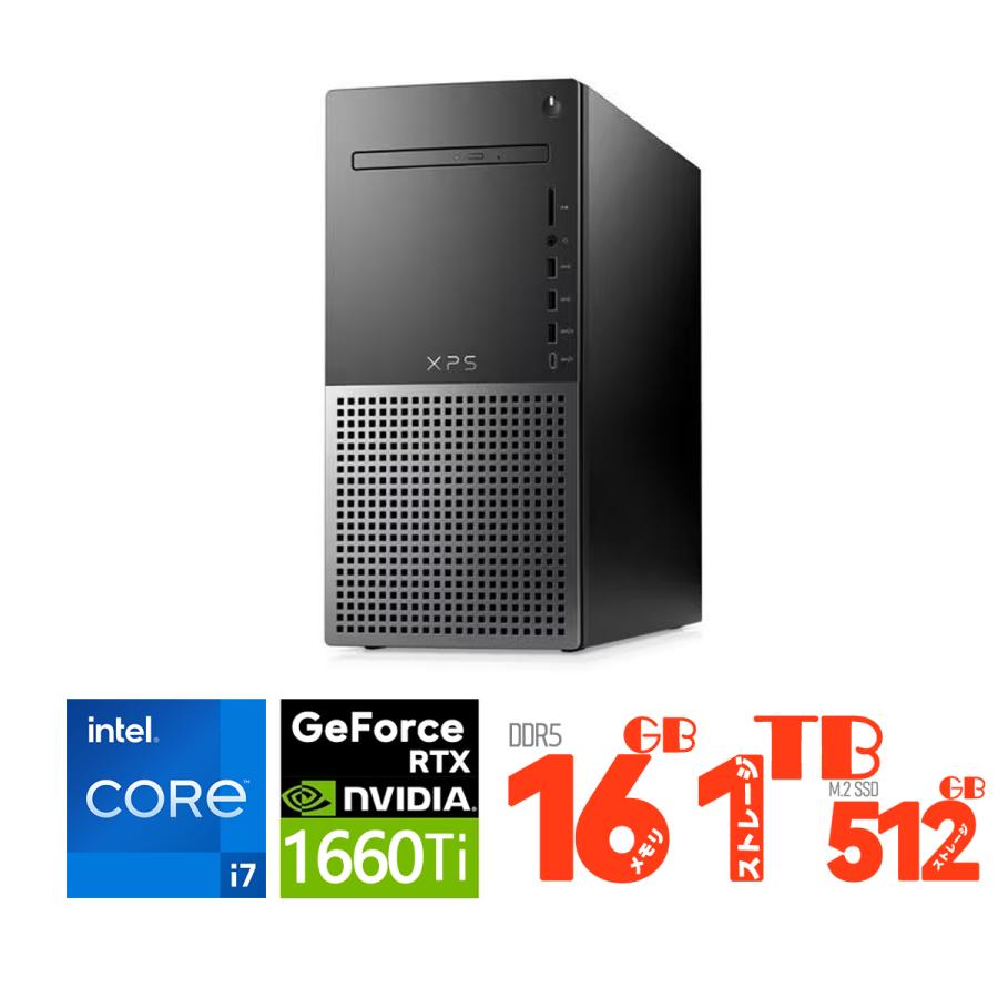 XPS Dell 8950 デスクトップ DX80VR-CHLC [ナイトスカイ] 第12世代