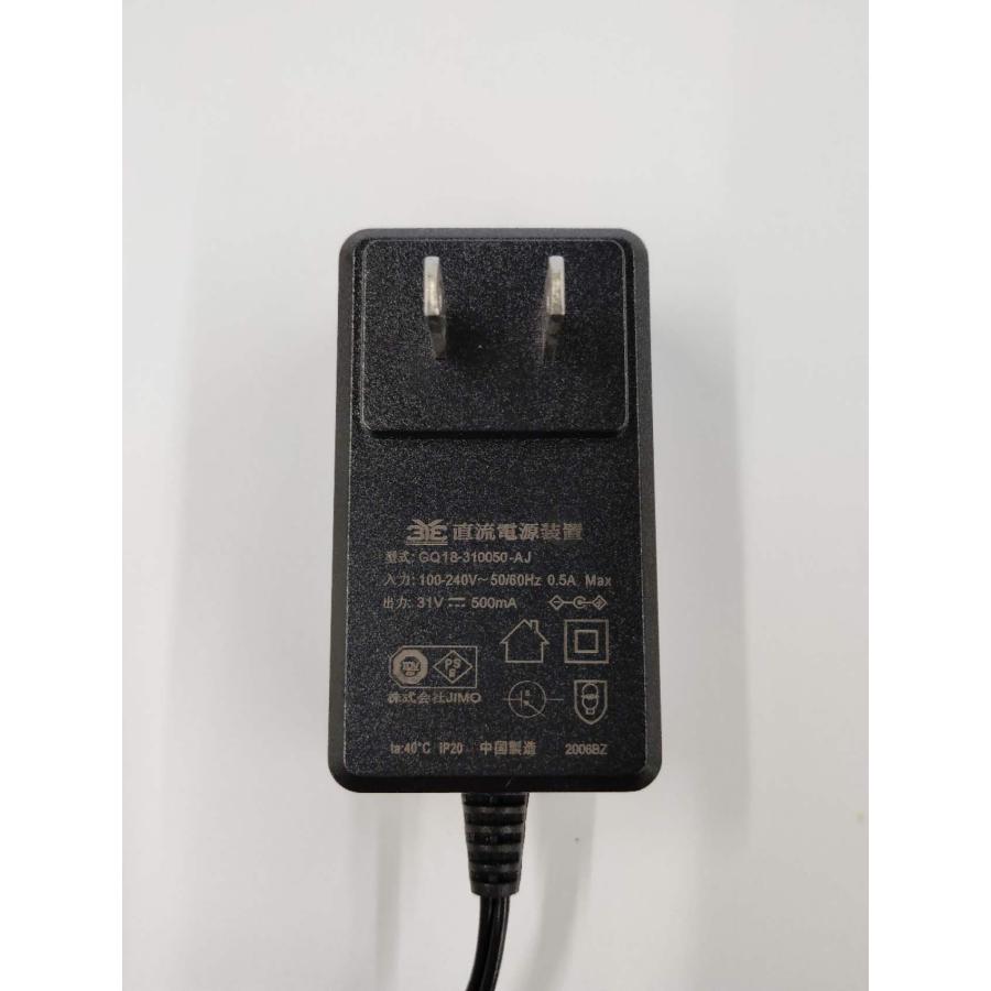 MOOSOO コードレス掃除機K23 アダプター 充電器 : MOOSOO - 通販