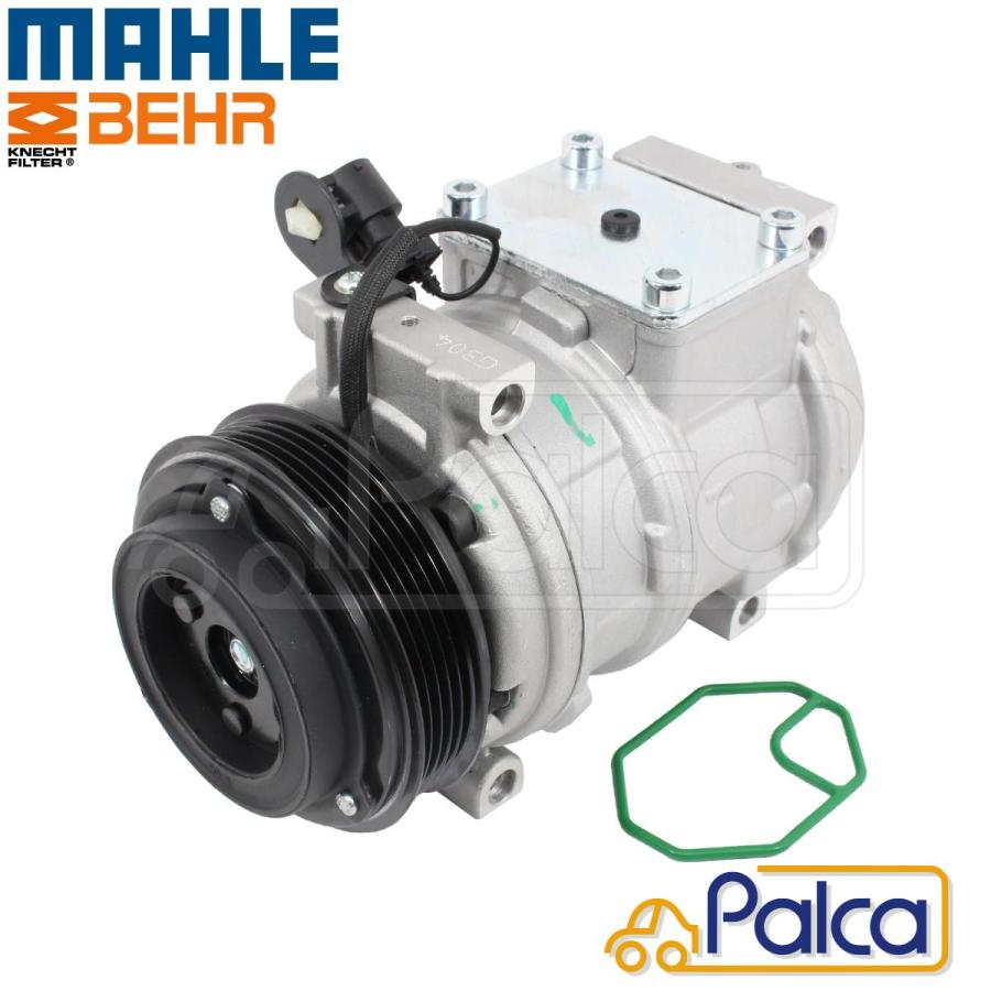 BMW エアコンコンプレッサー | 3シリーズ|E36/320i 323i 325i 328i M3