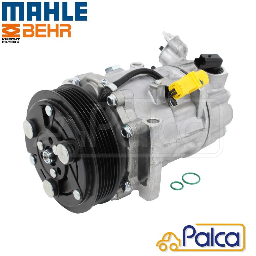 プジョー/シトロエン A/C エアコンコンプレッサー | 207/1.6 GT GTI