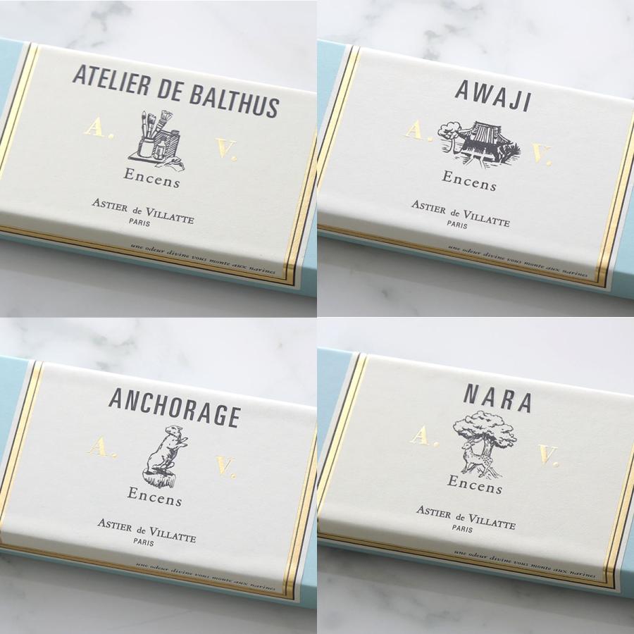 ASTIER de VILLATTE. Astier de Villatte アスティエ・ド・ヴィラット