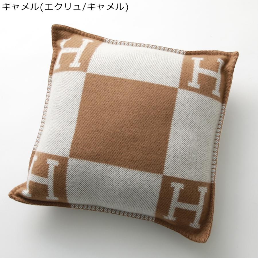HERMES（エルメス） クッション アヴァロン CUSHION AVALON PM 50×50