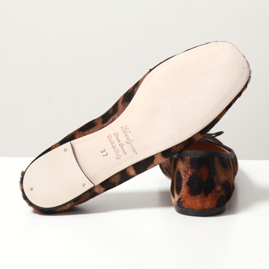 SPELTA スペルタ バレエシューズ IMMA CAVALLINO レディース パンプス