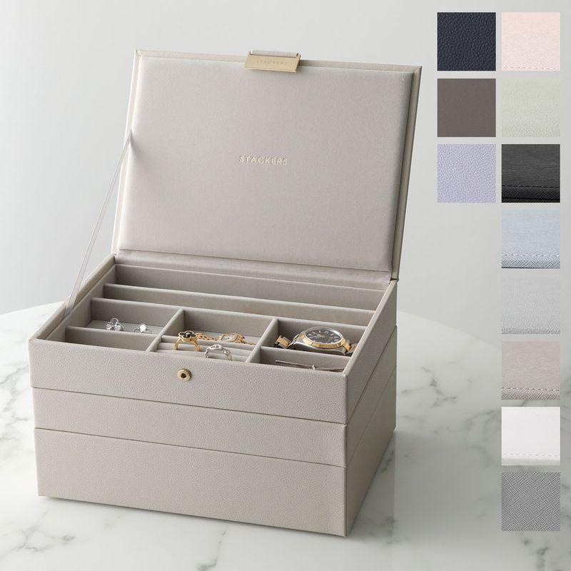 STACKERS（スタッカーズ） ジュエリーボックス Classic Jewellery Box