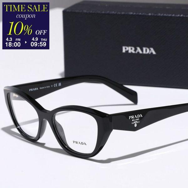 PRADA（プラダ） メガネ VPR 21Z レディース キャットアイ型 フルリム