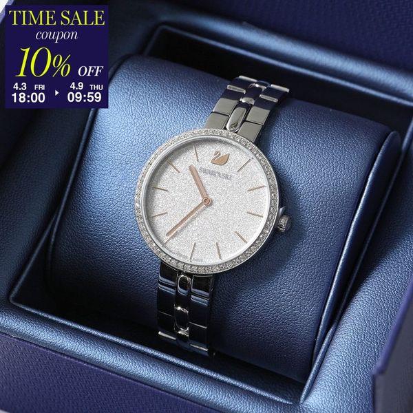 SWAROVSKI（スワロフスキー） 腕時計 Cosmopolitan ウォッチ 5517807