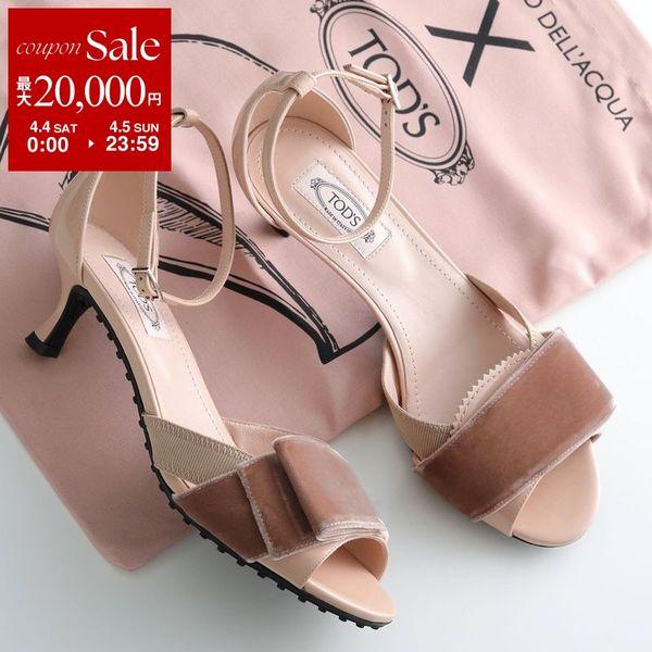 TOD'S（トッズ） TODS × Alessandro dell'Acqua アレッサンドロ