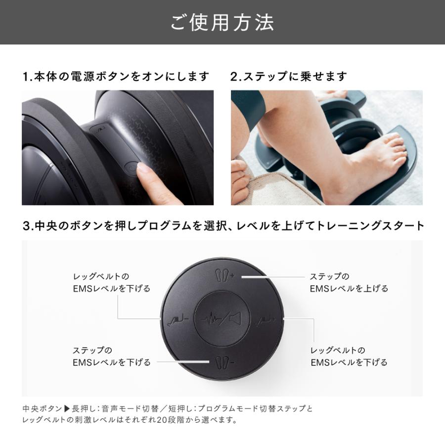 EMSフットローラー 健康器具 トレーニング 筋トレMYTREX 公式 ELEXA