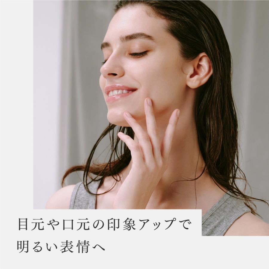 MYTREX（マイトレックス） 公式 PROVE MT-PV22B 専用 目元用