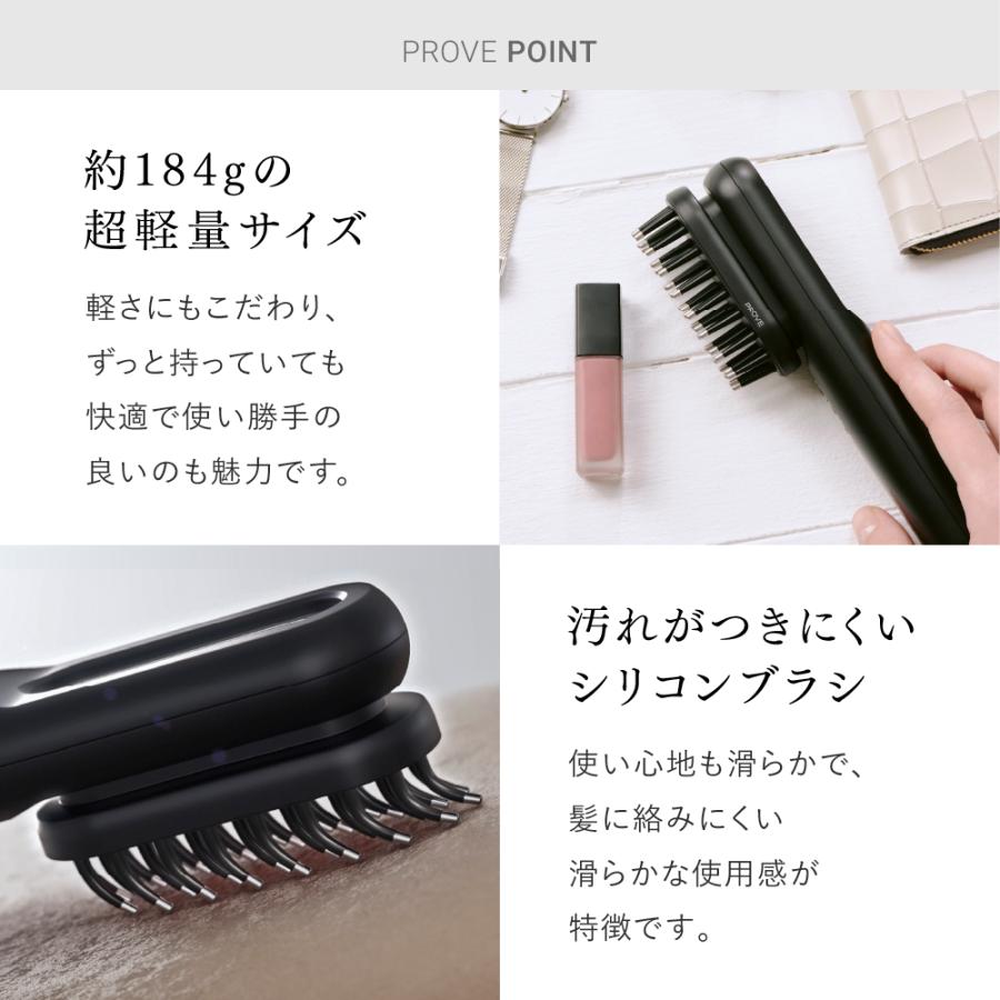 MYTREX（マイトレックス） 「30日間返品保証」美顔器 EMS MYTREX 公式