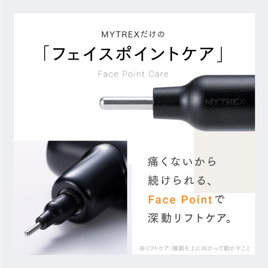 フェイスポイント ポスポス 美顔器 振動 リフトケア エイジングケア