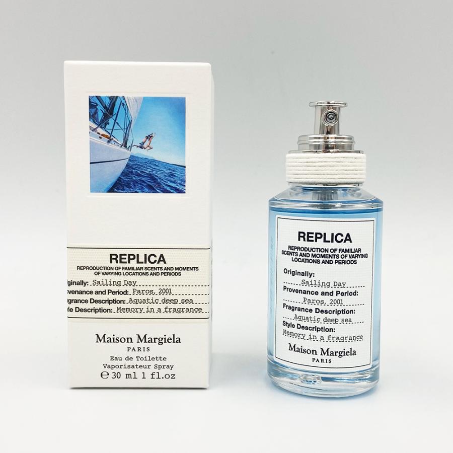 Maison Margiela（メゾンマルジェラ） 3月決算セール レプリカ